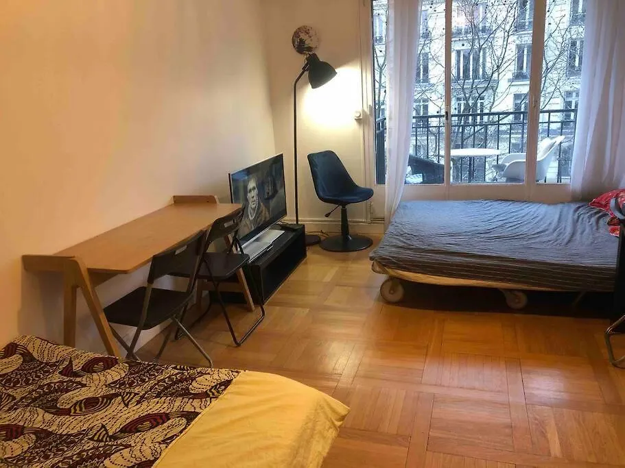 Grand Appartement Proche Metro Paris 0*,  France
